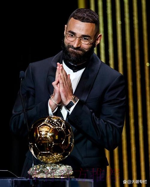 安帅:金球奖不取决于我们 本泽马表现值得获奖