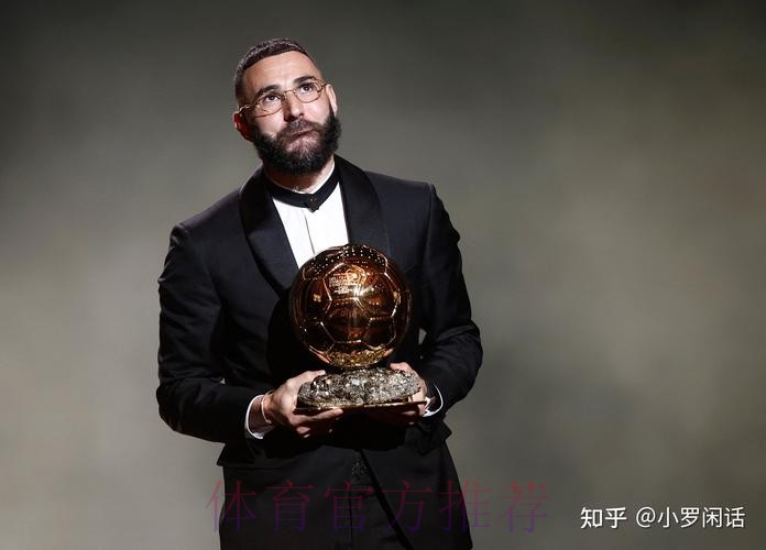 安帅:金球奖不取决于我们 本泽马表现值得获奖