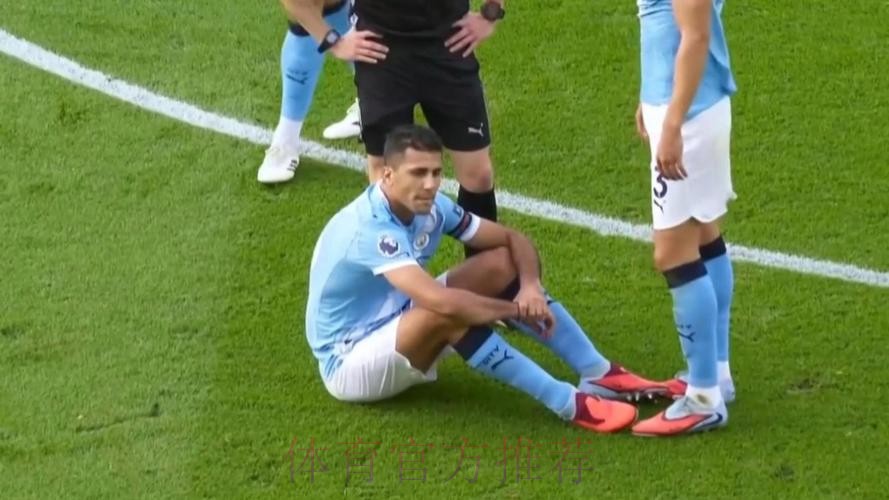 罗德里戈右大腿后侧肌肉严重撕裂 预计伤缺一个月