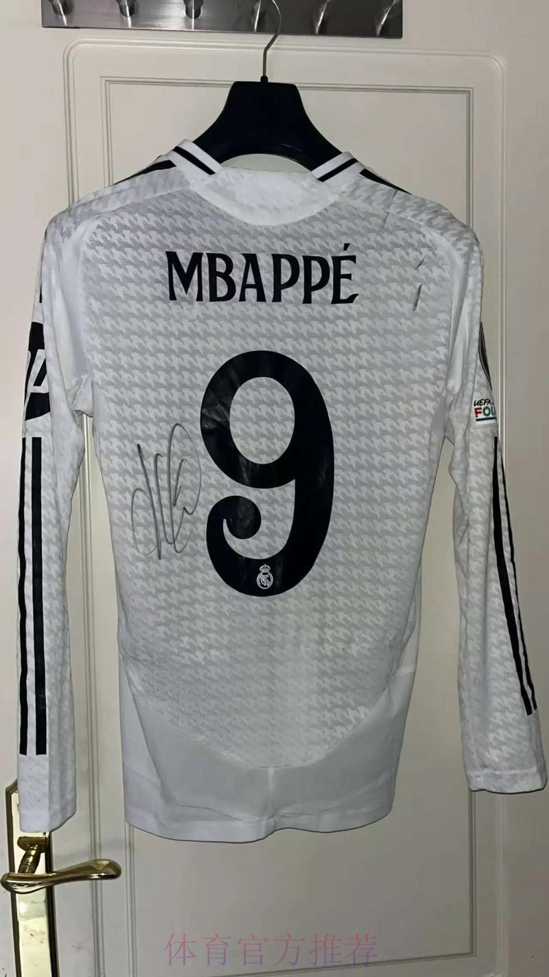 马卡：皇马为姆巴佩准备了8000万欧元签字费