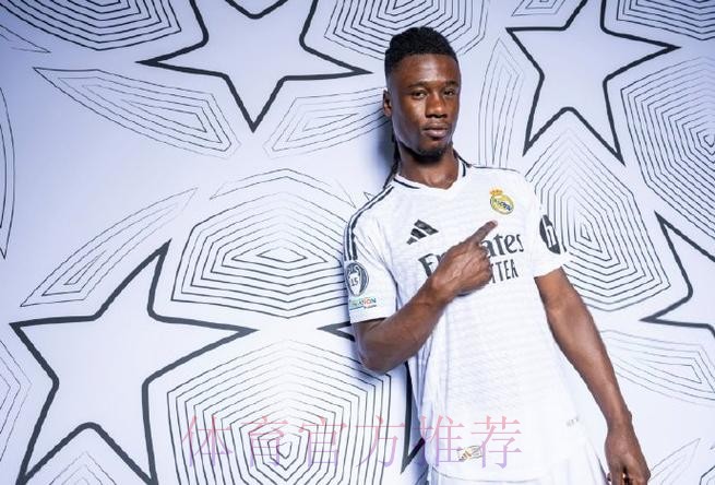 卡马文加梦想加盟皇马 为此希望等到明年自由转会