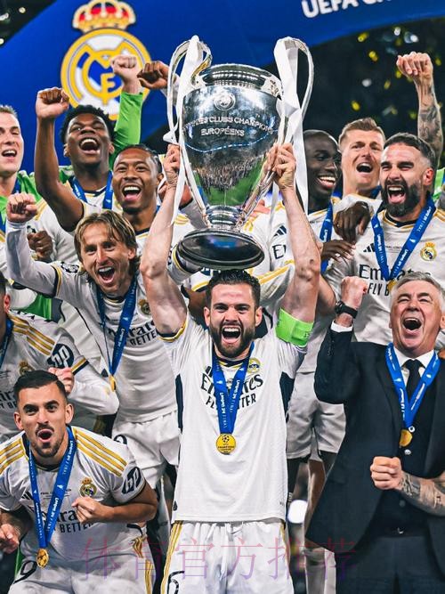 纳达尔夺冠 皇马官推祝贺:皇马球迷都为你自豪 纳达尔夺冠 皇马官推祝贺:皇马球迷都为你自豪