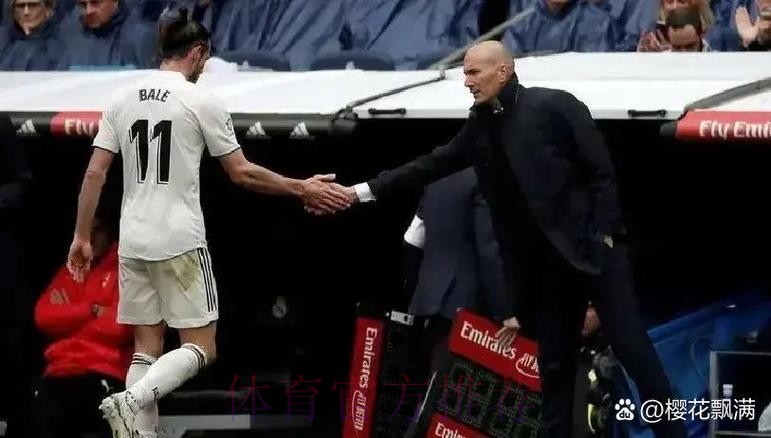 巴尔达诺:看起来齐达内已经放弃了贝尔这个选项 巴尔达诺:看起来齐达内已经放弃了贝尔这个选项