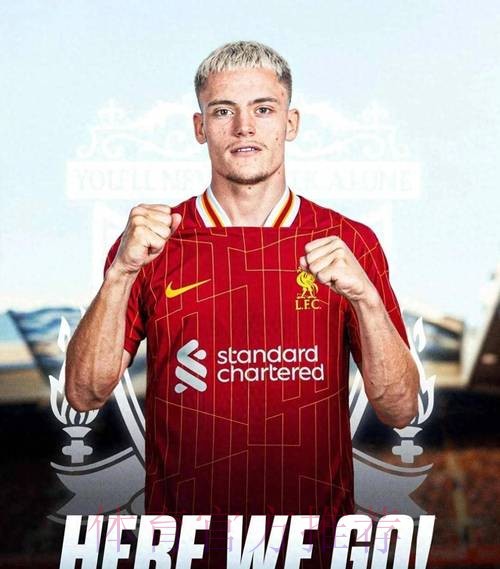 皇仁城魔车考察维尔茨 未来两年转会费预计1亿欧