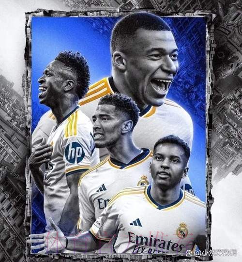 阿斯：姆巴佩3次拒绝巴黎续约 决意明夏加盟皇马