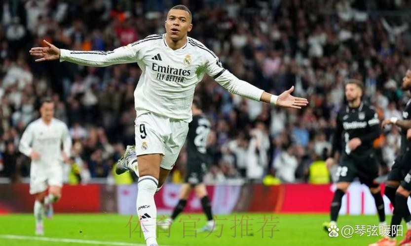 皇馬硬憾車路士