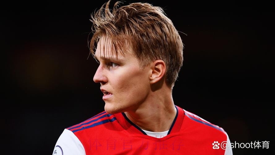 记者:厄德高已伦敦与阿森纳球员会面 并已体检